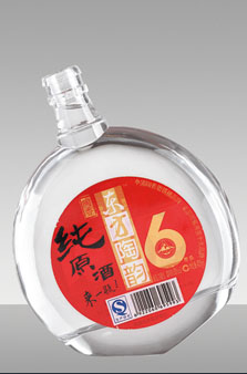 R-193 500ml